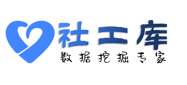 海外查询快递收货地址等信息